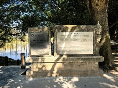 ​开平碉楼-自力村碉楼，电影让子弹飞取景地之一