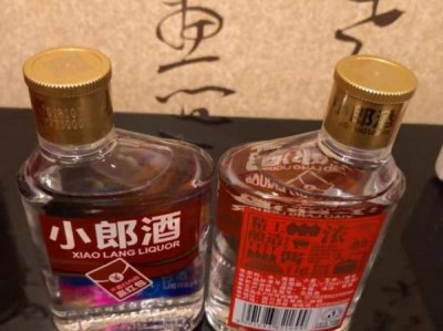 ​小郎酒出厂地址在哪里？小郎酒产地