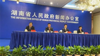 ​2024年湖南高考志愿填报将启，考生请妥善保管这些个人信息