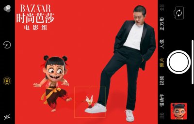 ​破次元壁同框！哪吒和“亲爸”饺子拍时尚大片