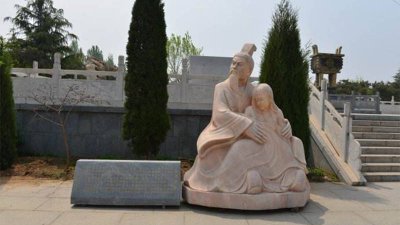 柳下惠什么人 柳下惠是哪人