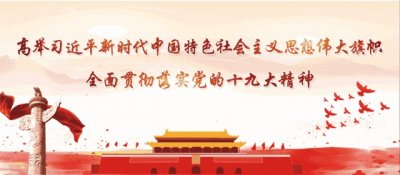 ​国内首部六祖慧能电影 --《六祖慧能之怀会止藏》在四会举行签约仪式