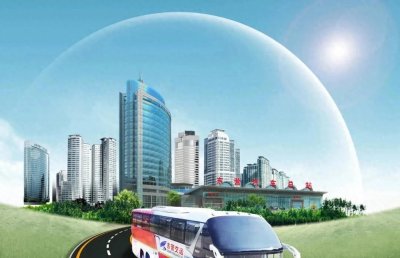 ​票价调整！东营汽车总站最新发布