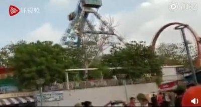 ​印度游乐场“大摆锤”半空故障断裂撞地面 致2死15伤
