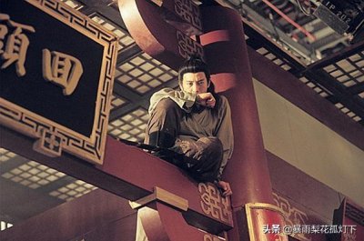 令狐冲最后跟谁在一起(令狐冲为什么和任盈盈在一起)