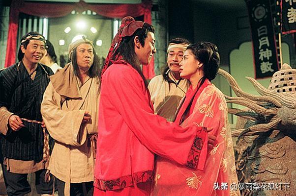 令狐冲最后跟谁在一起(令狐冲为什么和任盈盈在一起)