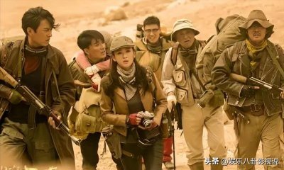 ​电视剧《鬼吹灯之精绝古城》中，小叶三人为什么活了过来？