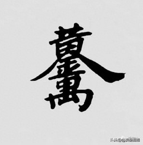 ​看图猜字，非常非常益智哦，老少皆宜，猜对两个智商很高