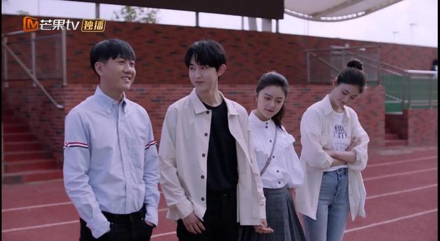 少年派2第40集全结局(爱情并非付出就有回报)(4)