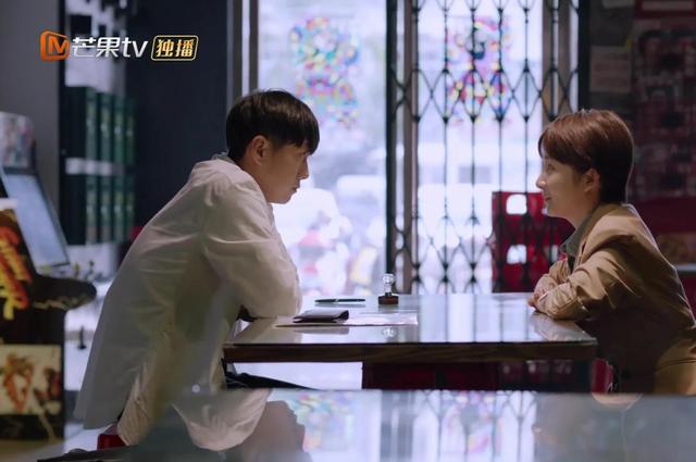 少年派2第40集全结局(爱情并非付出就有回报)(10)