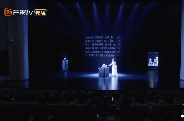 少年派2第40集全结局(爱情并非付出就有回报)(11)