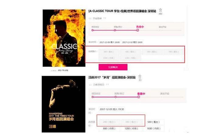 《我是歌手》邀约张学友4次, 霸气拒绝只因他是歌神?