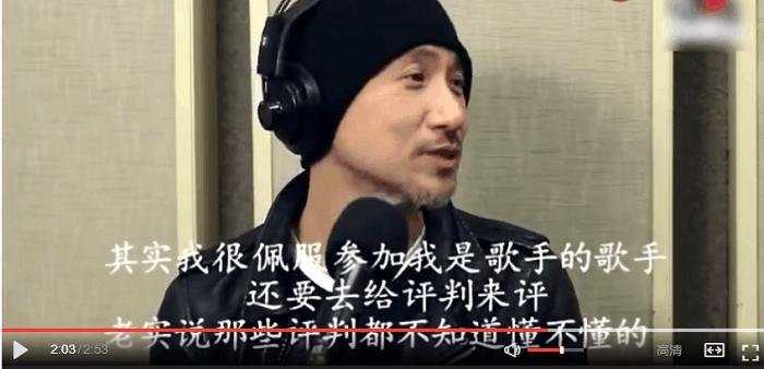 《我是歌手》邀约张学友4次, 霸气拒绝只因他是歌神?