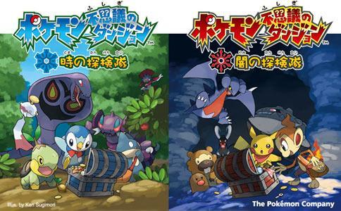 10大nds游戏（我心目中的好游戏）(13)