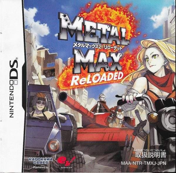 10大nds游戏（我心目中的好游戏）(3)