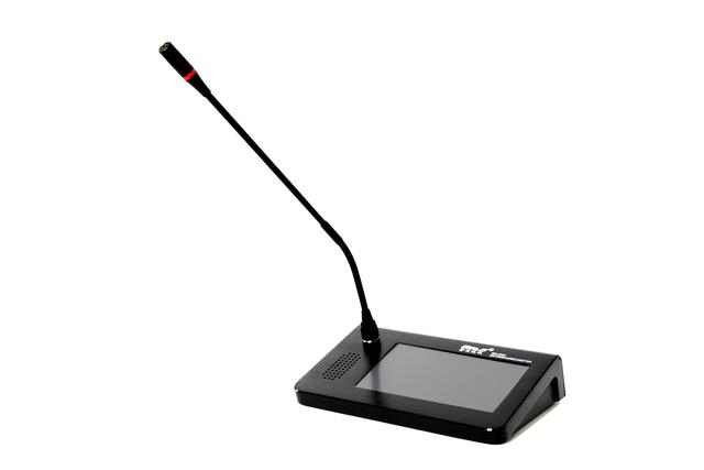 ip广播系统的功能（全方位立体性带你了解IP网络广播系统）(3)