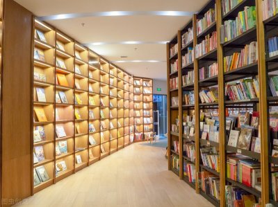 浅谈 忠厚传家久,诗书继世长