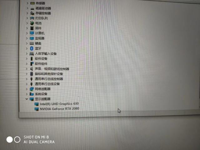 alienware外星人笔记本i7 x17(m17笔记本19款真机评测)(14)