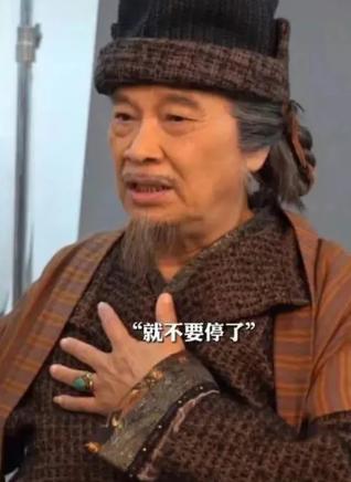 介绍一下吴孟达个人婚史(吴孟达半生为年少风流还债)(9)