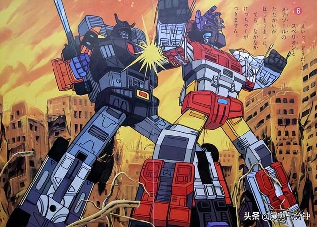 盘点变形金刚中的汽车人(变形金刚人物志)(5)