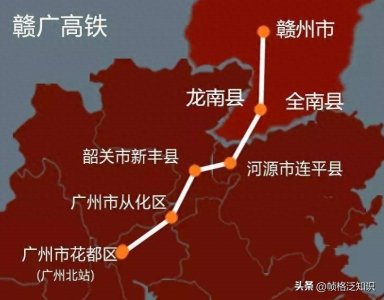 广东河源市铁路规划全解析:主要有4条高铁,广河高铁有望开工
