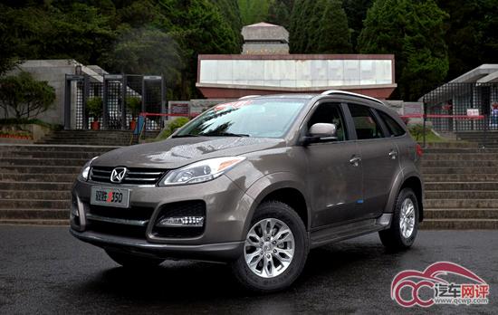 比亚迪s6油耗怎么样(家用自主SUV哪家最省油)(5)