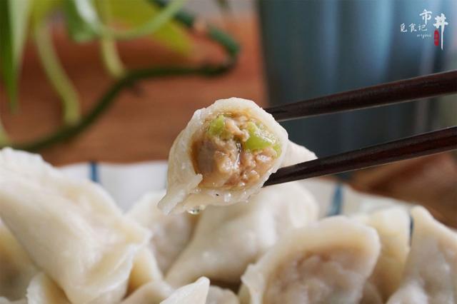 岳云鹏为啥那么喜欢吃饺子(是岳云鹏的最爱)(14)