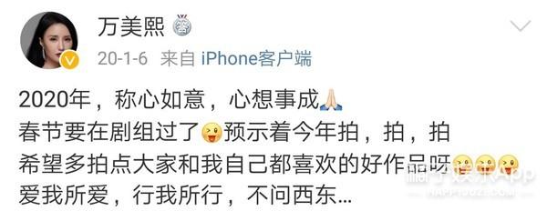 甄嬛传最后大结局欣贵人(还记得甄嬛传里的欣贵人吗)(22)