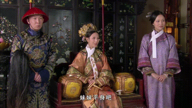 甄嬛传最后大结局欣贵人(还记得甄嬛传里的欣贵人吗)(3)