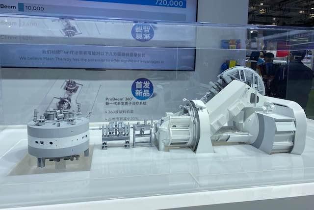 世界最顶级放疗设备(全球三大放疗设备巨头都来了)(3)