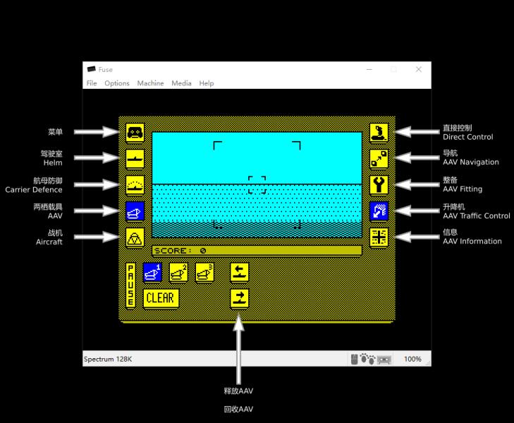 航母指挥官盖亚的使命(航母指挥官盖亚行动)(7)
