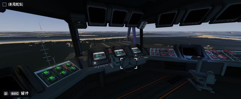 航母指挥官盖亚的使命(航母指挥官盖亚行动)(8)