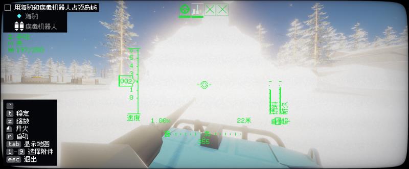 航母指挥官盖亚的使命(航母指挥官盖亚行动)(15)