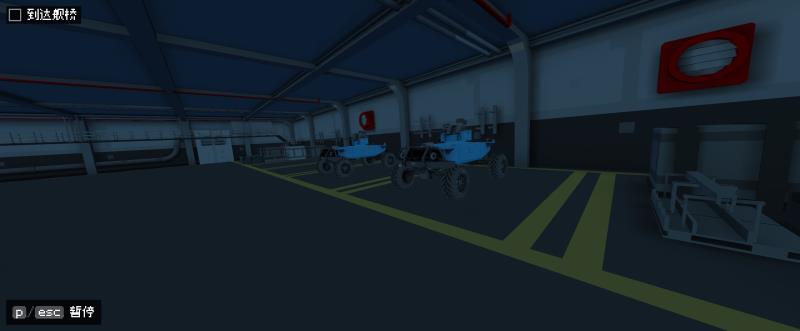 航母指挥官盖亚的使命(航母指挥官盖亚行动)(2)