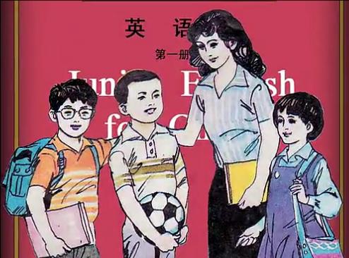 （韩梅梅结婚了新郎不是李雷）(1)