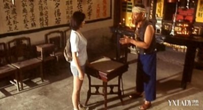 ​回温邪杀电影 彭丹郑浩南图片欣赏