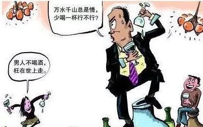 醒酒的食物，有哪些食物可以快速解酒醒酒的？图3