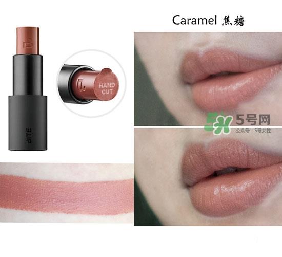 Bite Beauty口红试色 Bite Beauty黄油系列唇膏试色