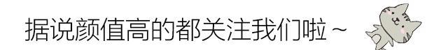 《牧神记》:这只龙麒麟太肥了,养不起了,不如过年把他端上桌吧