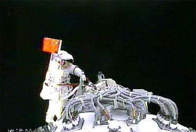 神舟7号的资料,神舟七号的资料简介图6