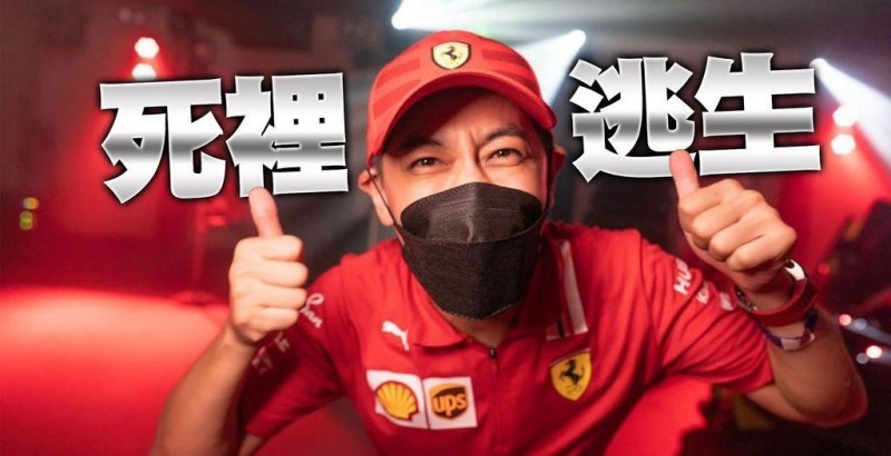 林心如林志颖电视剧(林心如林志颖电视剧简介)