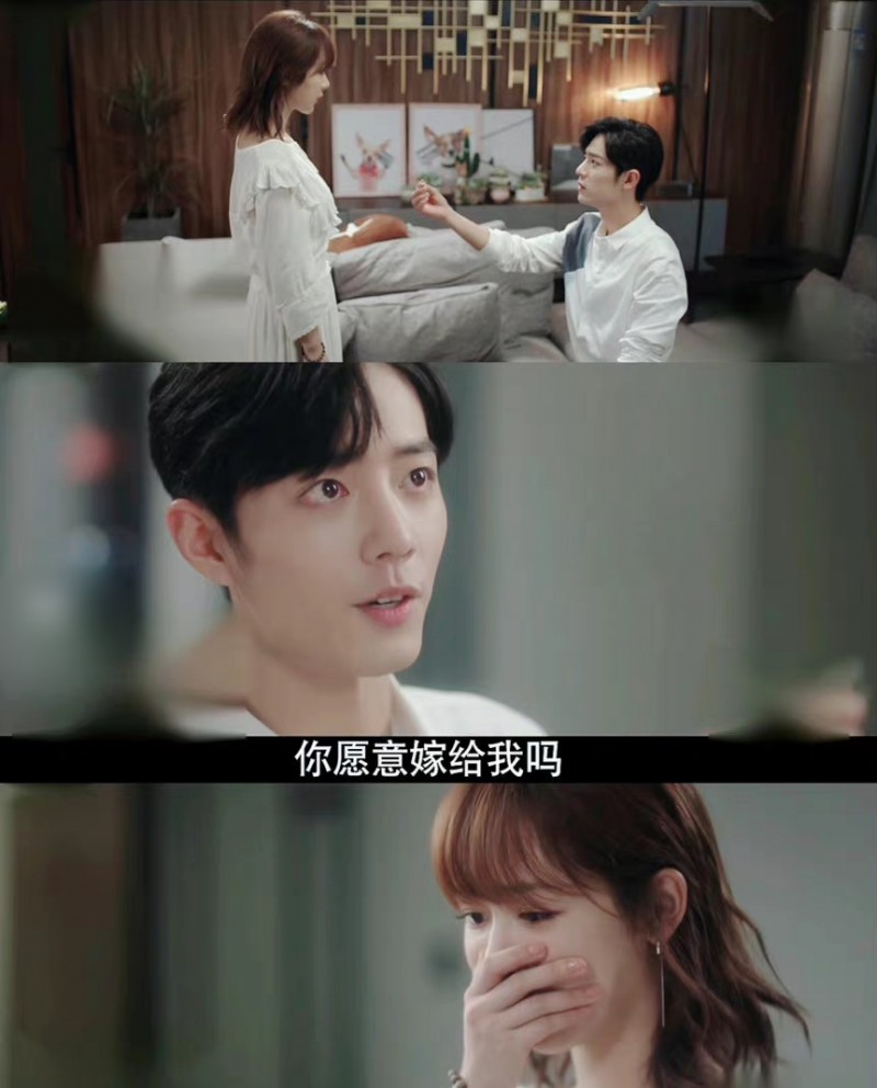 《余生》没说出口的解释(给不了的承诺才是顾魏真正的担当)