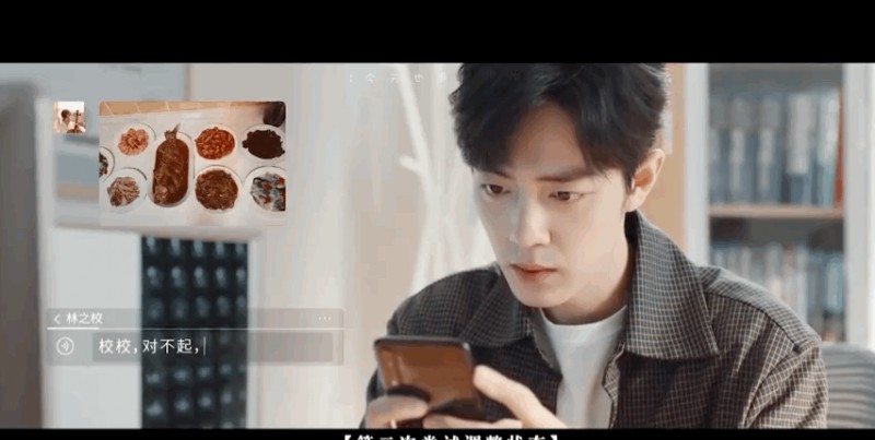 《余生》没说出口的解释(给不了的承诺才是顾魏真正的担当)