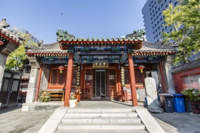 修真境界的划分