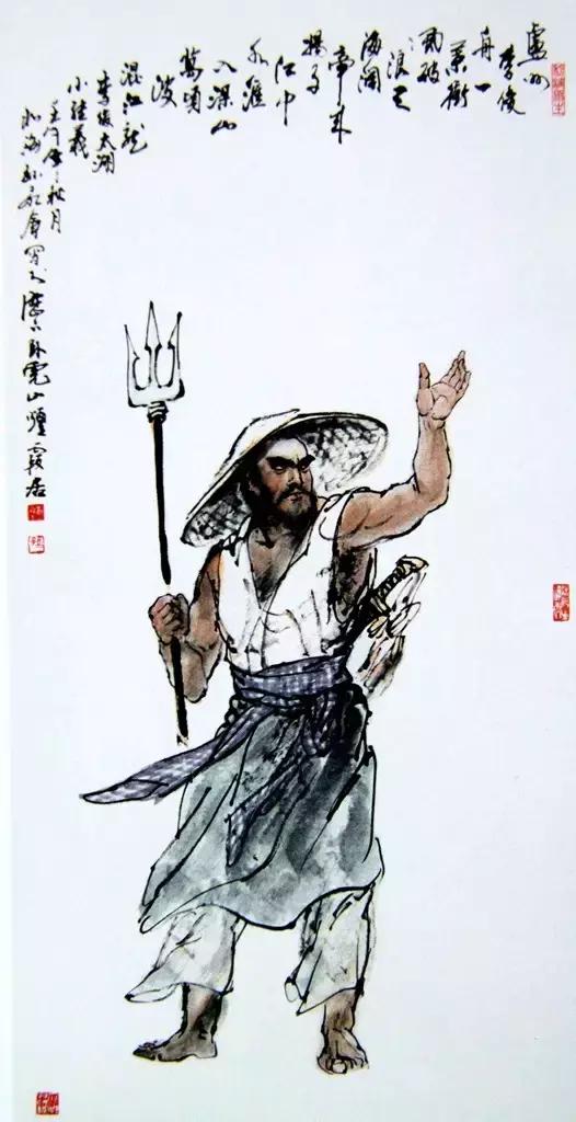 水浒传108位名将人物介绍及事迹（英雄不问出处重温水浒）(27)