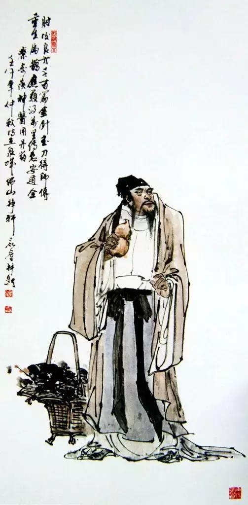 水浒传108位名将人物介绍及事迹（英雄不问出处重温水浒）(57)