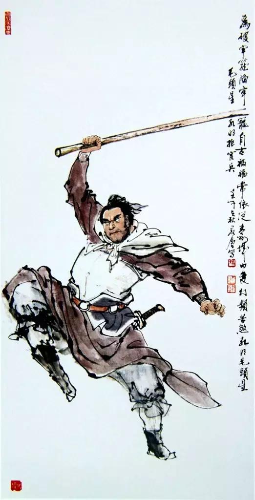 水浒传108位名将人物介绍及事迹（英雄不问出处重温水浒）(63)