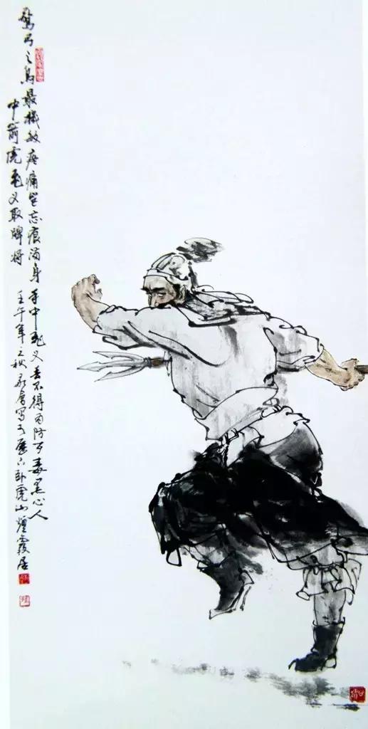 水浒传108位名将人物介绍及事迹（英雄不问出处重温水浒）(80)