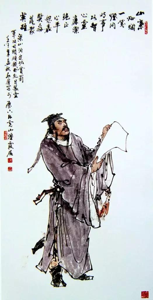 水浒传108位名将人物介绍及事迹（英雄不问出处重温水浒）(48)