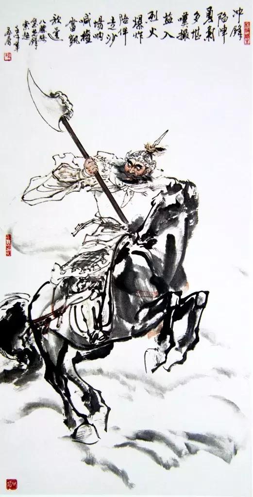 水浒传108位名将人物介绍及事迹（英雄不问出处重温水浒）(20)